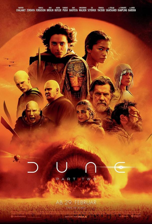 Фильм Дюна: Часть вторая (2023) смотреть онлайн бесплатно